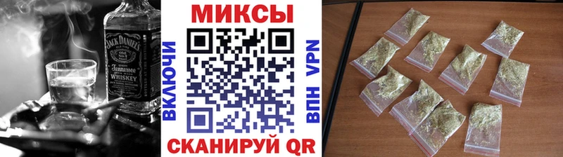 БУТИРАТ буратино  Сорочинск 