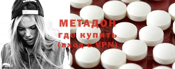 стафф Аркадак