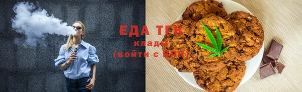 амфетамин Нея