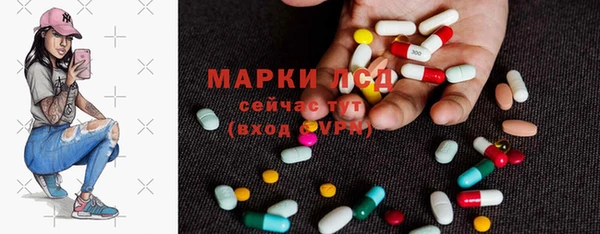 кокаин премиум Армянск