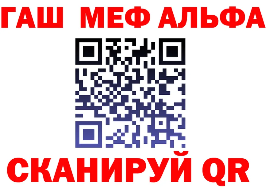 APVP СК КРИС сайт площадка blacksprut Сорочинск