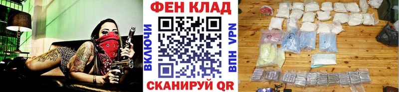 цены наркотик  Сорочинск  Метамфетамин мет 