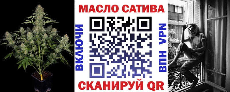 Дистиллят ТГК THC oil  Сорочинск 