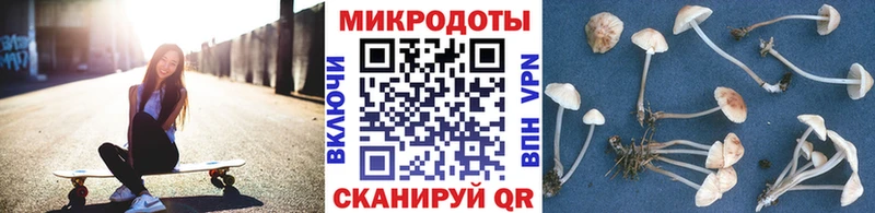 это официальный сайт  Сорочинск  Псилоцибиновые грибы MAGIC MUSHROOMS  наркотики 